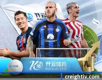 米兰体育在线登录官网的故事 - 体育资讯内容服务